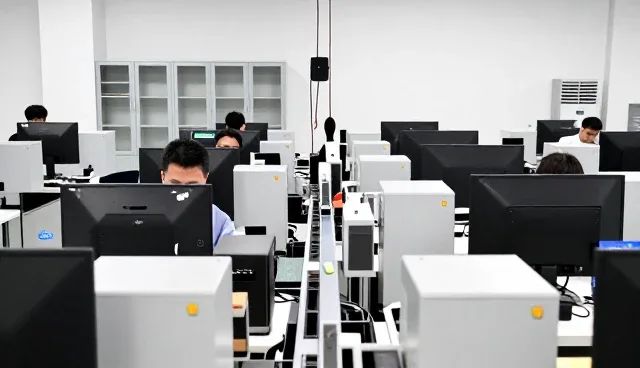 中嘉信科技发展有限公司