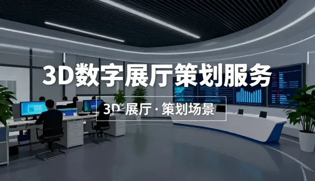 安装调试阶段的常见问题及运维服务成果转化应对策略